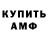 Кетамин VHQ Russian Matreshka