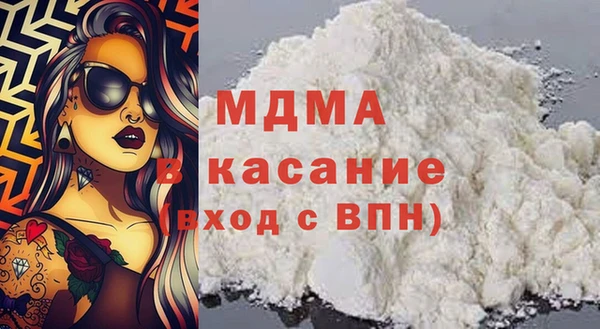 PSILOCYBIN Алзамай