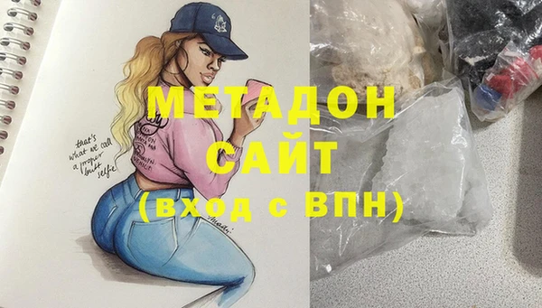 стаф Алексеевка
