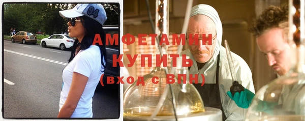 стаф Алексеевка