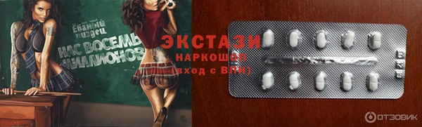 прущая мука Тутаев