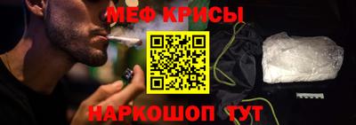 MDMA Premium VHQ Тула