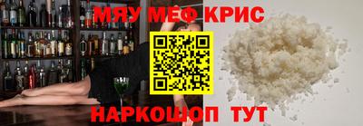 MDMA Premium VHQ Тула
