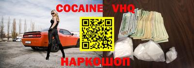 ГАЛЛЮЦИНОГЕННЫЕ ГРИБЫ Усть-Джегута