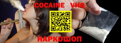 MDMA Premium VHQ Тула