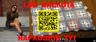 mdma Туймазы
