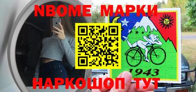 mdma Туймазы