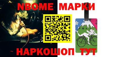 MDMA Premium VHQ Тула