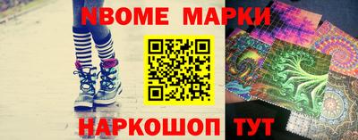 MDMA Premium VHQ Тула