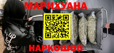 ГАЛЛЮЦИНОГЕННЫЕ ГРИБЫ Усть-Джегута