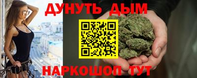 mdma Туймазы
