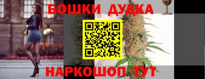 мяу мяу мука Тулун