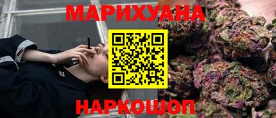 метадон Усть-Илимск