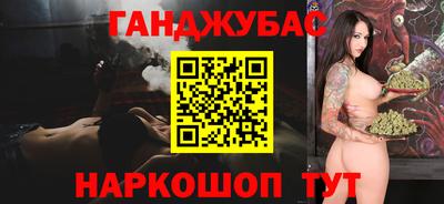 apvp Уссурийск