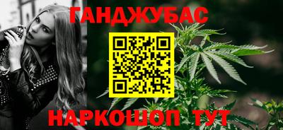 mdma Туймазы