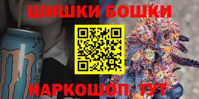 метадон Усть-Илимск