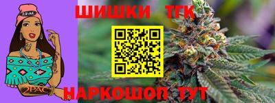 мяу мяу мука Тулун