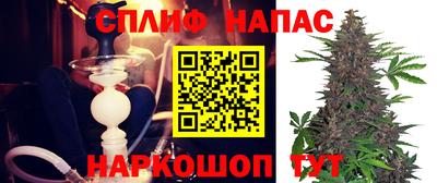 MDMA Premium VHQ Тула