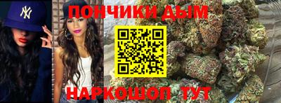 mdma Туймазы