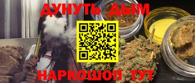 метадон Усть-Илимск