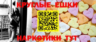 мяу мяу мука Тулун