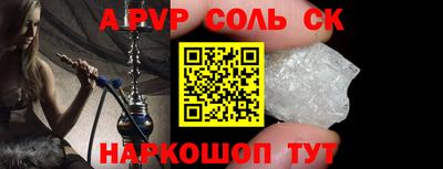 ГАЛЛЮЦИНОГЕННЫЕ ГРИБЫ Усть-Джегута