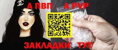 мяу мяу мука Тулун