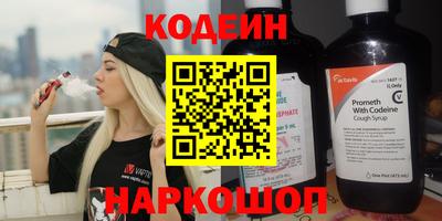 MDMA Premium VHQ Тула