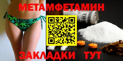 mdma Туймазы