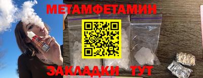 MDMA Premium VHQ Тула