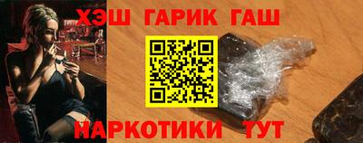 apvp Уссурийск