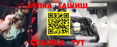 мяу мяу мука Тулун