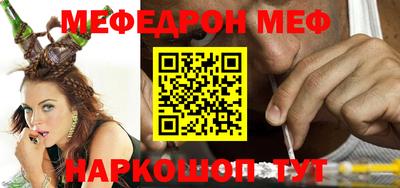 mdma Туймазы
