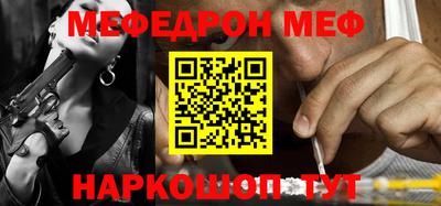 mdma Туймазы