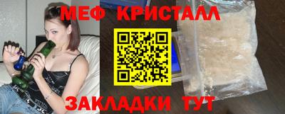 MDMA Premium VHQ Тула