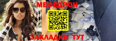 mdma Туймазы