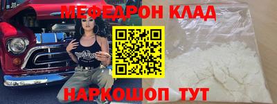 apvp Уссурийск
