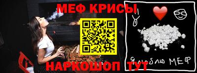 apvp Уссурийск