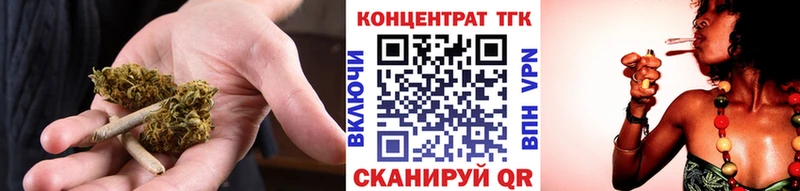 hydra Раменское Дистиллят ТГК концентрат